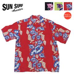 �T���T�[�t SUN SURF ���� ���[�����H��d �n���C�A���V���c�uISLAND FLOWER CHAIN�vMADE IN CALIFORNIA �A���n�V���c SS39425 
