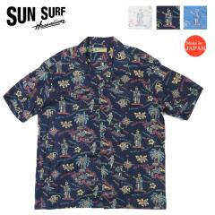 �T���T�[�t SUN SURF ���� �R�b�g��/���l�� �I�[�v���J���[�V���c �uHELE-MAI-E�v �n���C�A���V���c �A���n�V���c SS39501 