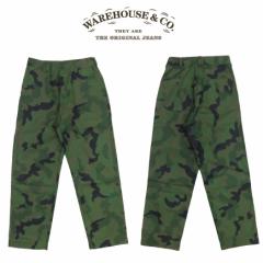 ウェアハウス WAREHOUSE Lot.1236 USMC ヘリンボーンツイル P53 ユーティリティ パンツ FIRST-TIME カモフラージュ 【2025年春夏新作】