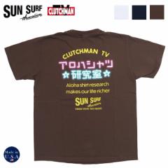 TT[t SUN SURF ~ CLUTCHMAN TV R{vg  TVc AnVc SS79209