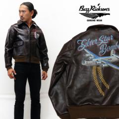 oYN\Y Buzz Ricksons A-2 90th BOMB.SQ, JOLLY ROGERS tCgWPbg ROUGH WEAR  BR80579