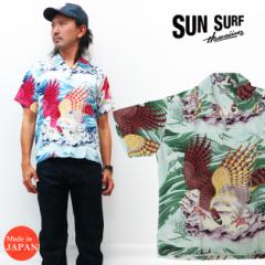 TT[t SUN SURF  [ AnVc SPECIAL EDITION gTHE EAGLE HAS LANDEDh MUSASHIYA  SS38415