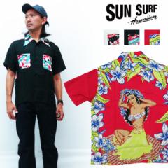 TT[t SUN SURF  [ AnVc  SPECIAL EDITION gHULA GIRLh ARTVOGUE SS38423