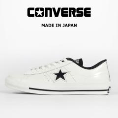 CONVERSE �R���o�[�X LEATHER ONE STAR J ���U�[ �����X�^�[ J ���U�[ �X�j�[�J�[ MADE IN JAPAN �z���C�g�~�u���b�N 32346510 �y2026�N