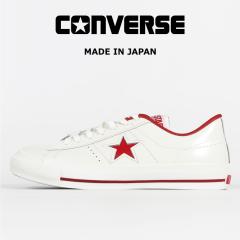 CONVERSE �R���o�[�X LEATHER ONE STAR J ���U�[ �����X�^�[ J ���U�[ �X�j�[�J�[ MADE IN JAPAN �z���C�g�~���b�h 32346512 �y2026�N�H