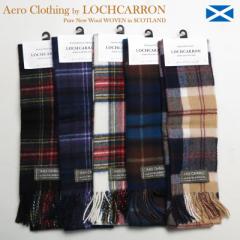 GAU[ AERO LEATHER Lochcarron ^[^`FbN YE[ }t[ Made in Scotland L bL 