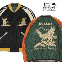 �e�[���[���m �e�C���[���m Tailor Toyo �L���g �T�e�� �X�J�W���� MOOSE �~ ALASKAN EAGLE �W���P�b�g ���ʃA�Z�e�[�g ���ȓ��� TT15973