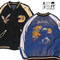 �e�[���[���m �e�C���[���m Tailor Toyo ���o�[�V�u�� �A�Z�e�[�g �T�e�� �X�J�W���� ROARING TIGER �~ OLD DRAGON �G�C�W���O���f�� ��