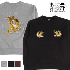 �e�[���[���m Tailor Toyo �X�J�h�J �N���[�l�b�N �X�E�F�b�g TIGER �e�C���[���m TT69814 �y2026�N�H�~�V��z