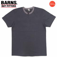 o[Y BARNS STANDARD COZUN L[lbN  TVc 2023NJ[ BR-8147