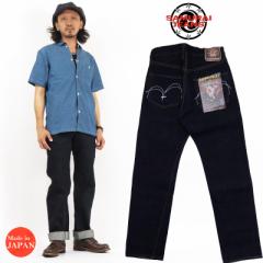 TCW[Y SAMURAI JEANS W[Y S3000VX25oz-MB Vٌc 25ozfj 3000f ⑾߃Xg[g EHbV