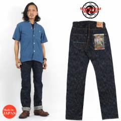 TCW[Y SAMURAI JEANS W[Y S510SXJ-IDY VIg rcf 510fg[g 18ozXu EHbV