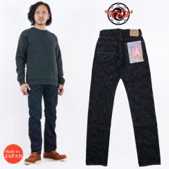 TCW[Y SAMURAI JEANS W[Y S710SXJ-SSG XXg[g Vg f 18ozZrb`fj EHbV