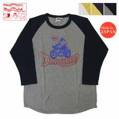 �_���`�U�� �X�e���f�B�I�E�_�E���`�U�� STUDIO DARTISAN ���O�����X���[�u 7���� �s�V���c 8206A�y2026�N�t�ĐV��z