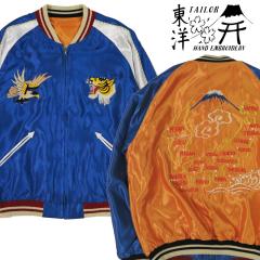 �e�[���[���m �e�C���[���m Tailor Toyo ���o�[�V�u�� �A�Z�e�[�g �T�e�� �X�J�W���� TIGER HEAD �~ JAPAN MAP �h�J �W���P�b�g TT15877-