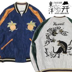 �e�[���[���m �e�C���[���m Tailor Toyo ���o�[�V�u�� �A�Z�e�[�g �T�e�� �X�J�W���� HAWAII MAP �~ DRAGON & TIGER �h�J �W���P�b�g TT1