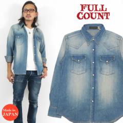 tJEg FULLCOUNT 8oz fj  EGX^ Vc [YhEHbV  WouGRbg FC4894HW