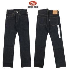 UES �E�G�X �X�����X�g���[�g �W�[���Y 14.9oz���ȃf�j�� 400-S 