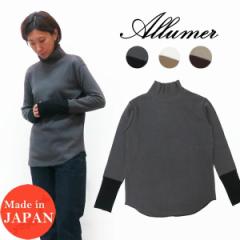 Allumer A[  T[} nClbN vI[o[ TVc  fB[X 8155216