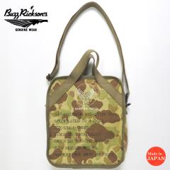 �o�Y���N�\���Y Buzz Ricksons TYPE G-3A �J���t���� �V�����_�[�o�b�O �t���b�O�X�L���J�� ���� BR02879 