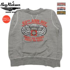 �o�Y���N�\���Y BUZZ RICKSONS �Z�b�g�C���N���[ �X�E�F�b�g "82nd AIRBORNE DIVISION" �~���^���[���� �N���[�l�b�N  BR69633