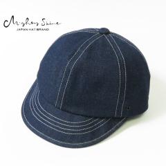 Mighty Shine �}�C�e�B�[�V���C�� �f�j���u���b�W �L���b�v  DENIM BRIDGE CAP TYPE2 7254003