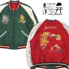 �e�[���[���m �e�C���[���m Tailor Toyo �L���g �T�e�� �X�J�W���� JAPAN MAP �~ GOLD DRAGON �W���P�b�g ���ʃA�Z�e�[�g ���ȓ��� TT157