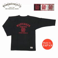 EFAnEX WAREHOUSE Lot.4063 7 TVc tbg{[ WAPPINGERy2025NH~Vz