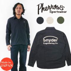 tF[Y PHERROWS SNYDER JX^ [NVc CUSTOM WORK SHIRTS 21S-725ws-c