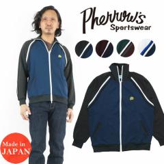 �t�F���[�Y PHERROWS �~�b�h �W���[�W 21S-MID JERSEY