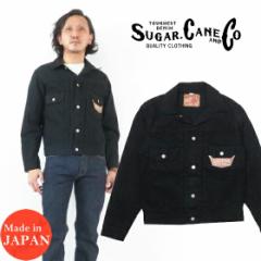 SUGAR CANE VK[P[ 13oz ubN fj WPbg BLACK DENIM JACKET 1953 MODEL SC14601