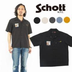 Vbg Schott  n [N Vc SCH3115057