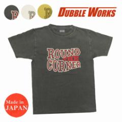 _u[NX DUBBLE WORKS  sVc ROUND THE CORNER sOg WW33005PD-09