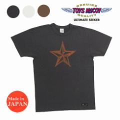 gCY}bRC TOYS McCOY  TVc MOTORCYCLE TEE DURABLE "WILD HORSE & STAR"  TMC2144