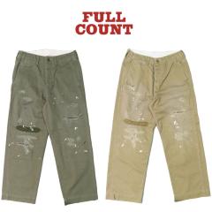 �t���J�E���g FULLCOUNT 1201HW 41�J�[�L �`�m�p���c Freedom Fighter �_���[�W&�����C�N���H U.S.Army Chino 41 Khaki 