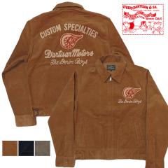 �_���`�U�� �X�e���f�B�I�E�_�E���`�U�� STUDIO DARTISAN �X�e�b�`�h�J �R�[�f�����C �W���P�b�g SD4625