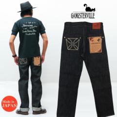 GANGSTERVILLE MOX^[r THUG DENIM IRON CROSS ubN 14oz fj W[Y ACANX hJ 