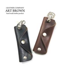 ART BROWN �A�[�g�u���E�� �z�[�E�B���� �N�����G�N�Z�� ���U�[ �L�[�z���_�[ �z�b�N���� �{�v VNF00189AB