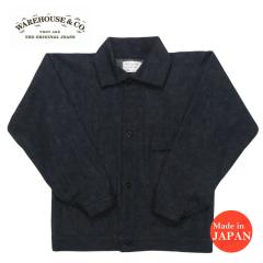 EFAnEX WAREHOUSE Lot.2231 1900fs CfBS u[ and zCg `FbN uEX fj WPbg y2025NH~Vz