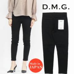 h~S D.M.G. DOMINGO Freemod STAY BLACK XLj[pc ubN 14-127D MADE IN JAPAN