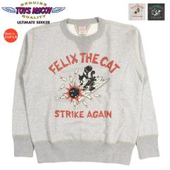 �g�C�Y�}�b�R�C TOYS McCOY ���� �N���[�l�b�N �X�E�F�b�g HEAVYWEIGHT SWEAT SHIRT FELIX THE CAT " STRIKE AGAIN "TMC2643�y2026�N�H�~