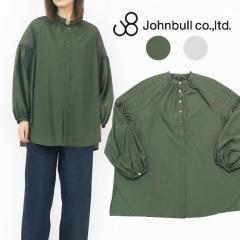 JOHNBULL �W�����u�� ���f�B�[�X �L���e�B���O �X���b�O �V���c �u���E�X AS061