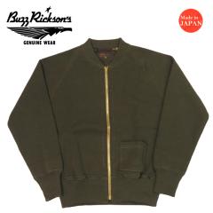 �o�Y���N�\���Y Buzz Ricksons C-2 �E�[���W�b�v�Z�[�^�[ �t���C�g�W���P�b�g�p�C���i�[�Z�[�^�[ BR90259 