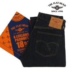 �t���b�g�w�b�h THE FLAT HEAD FN-8005 18oz�f�j�� ���M�����[�X�g���[�g �W�[���Y �y2026�N�t�ĐV��z