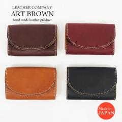 ART BROWN �A�[�g�u���E�� �C�^���A���E�o�P�b�^���U�[ �z�b�N���� ���h���� �J�[�h�P�[�X ���v LGF00006AB�y2026�N�t�ĐV��z