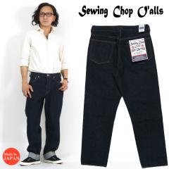 �W�����u�� JOHNBULL Sewing Chop Oalls / �\�[�C���O�`���b�v�I�[���Y �I�[�Z���e�B�b�N �W�[���Y SC233P01 