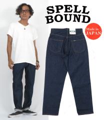 �X�y���o�E���h SPELLBOUND 12.5oz��a�f�j�� US���[�J���p���c �����E�H�b�V�� �W�[���Y 40-216B 