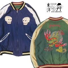 �e�[���[���m �e�C���[���m Tailor Toyo ���o�[�V�u�� �T�e�� �X�J�W���� �G�C�W���O���H���f�� SNAKE / SKULL �~ DRAGON HEAD �W���P�b