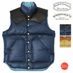 EFAnEX WAREHOUSE bL[}Ee tFU[xbh ROCKY MOUNTAIN FEATHERBED bvXgbviC _ExXg z[Xn