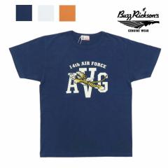 �o�Y���N�\���Y BUZZ RICKSONS ���� T�V���c �v�����g BR79046